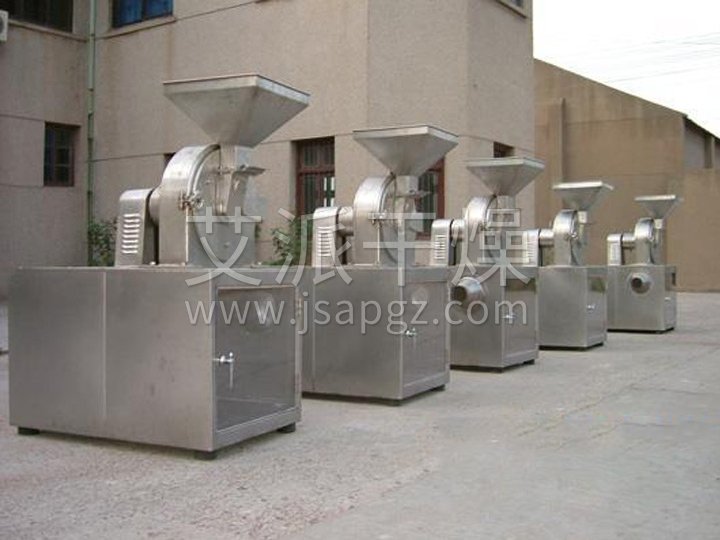 30B系列万能高效粉碎机（组）